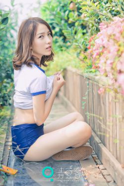 葛荟婕个人资料简介