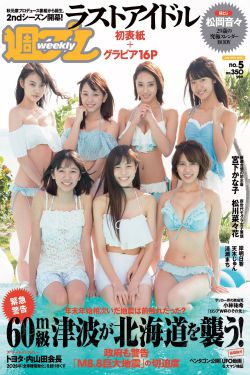 花儿直播