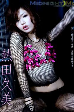 鞍马八云