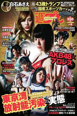 国产一级片美女